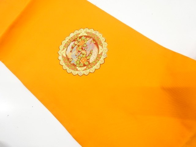 JAPANESE NAGOYA OBI / WOVEN PHOENIX